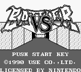 VS Battler (Japan) Title Screen